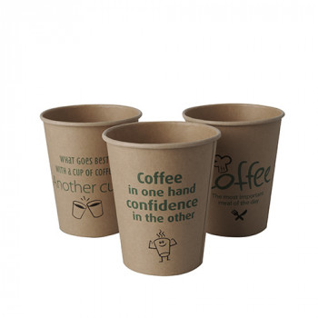 Gobelet Coffee to Go 22cl - 50 pcs